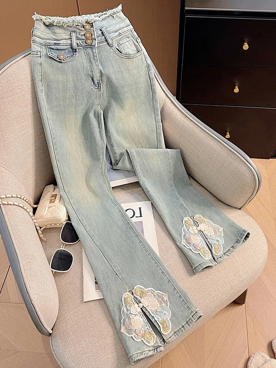 

Elegant Embroidered High Waist Slim Fit High Split Long Jeans Women's Fashionable Frayed Hem Denim Pants All Seasons Wear