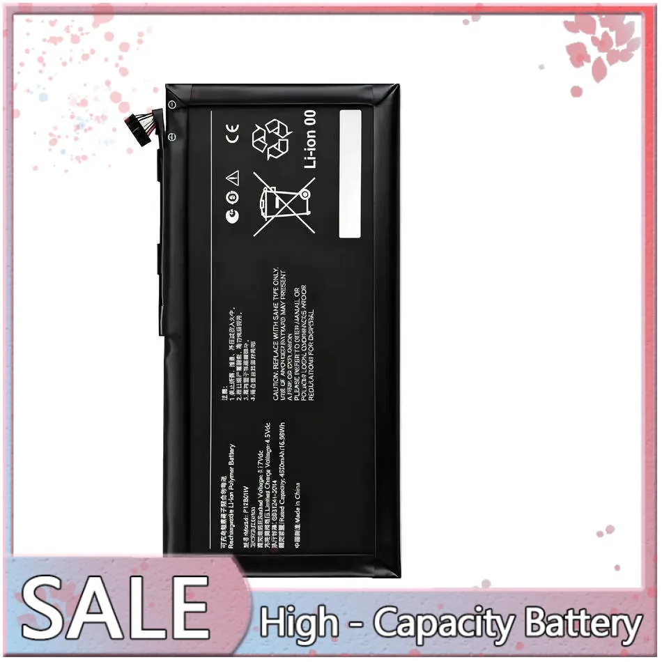 Laptop Battery Good… - image