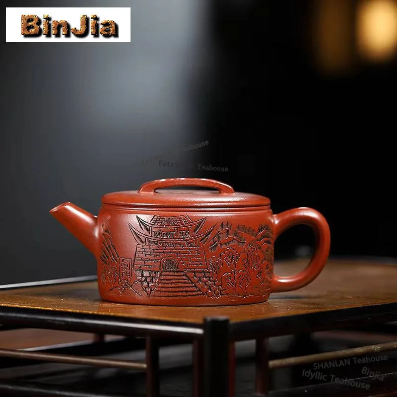 

Классические чайники из исинской фиолетовой глины, 200 мл, резная городская ворота ручной работы, большой горшок, сырая руда, грязевой чайник Dahongpao, чайный набор Zisha