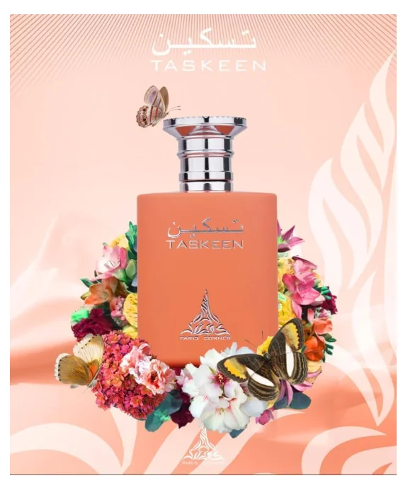 

Paris Corner Taskeen Peach Tea Perfume Edp 3.4 Fl Oz - Fruity Unisex Fragrance for Men and Women, long-lasting alcoholic free fr