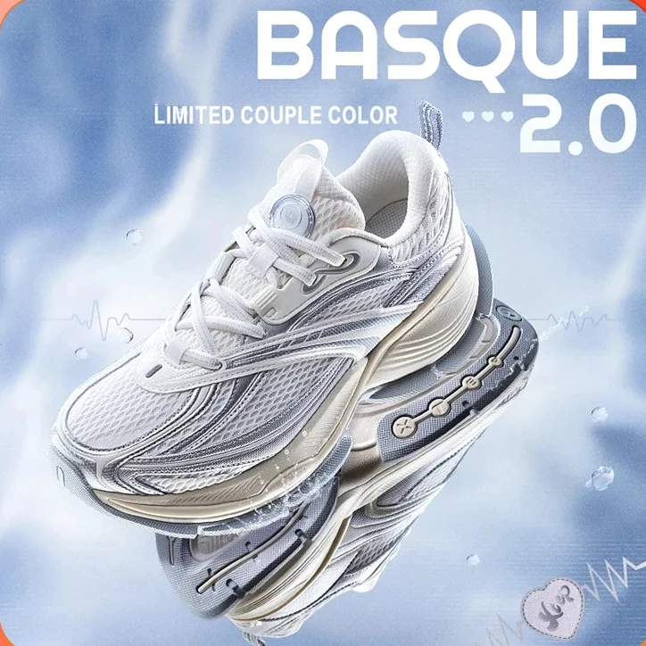 

Xtep Basque 2.0 Street Shoes For Men 2025 Winter Comfortable Height-increasing Mesh Breathable Retro Sneakers 875219320012