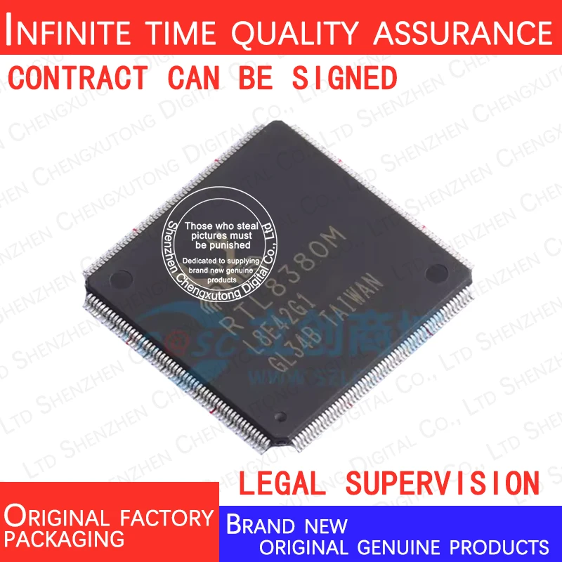 

RTL8380M-VB-CG RTL8380M VB CG LQFP 100% genuine stock in brand new original packaging