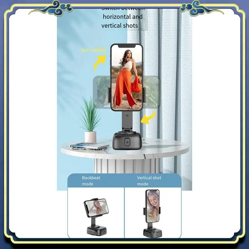 Portable 1 Piece Intelligent AI Face Recognition, Black ABS PTZ Live Broadcast, Self-Portrait, Panoramic Anti-Shake