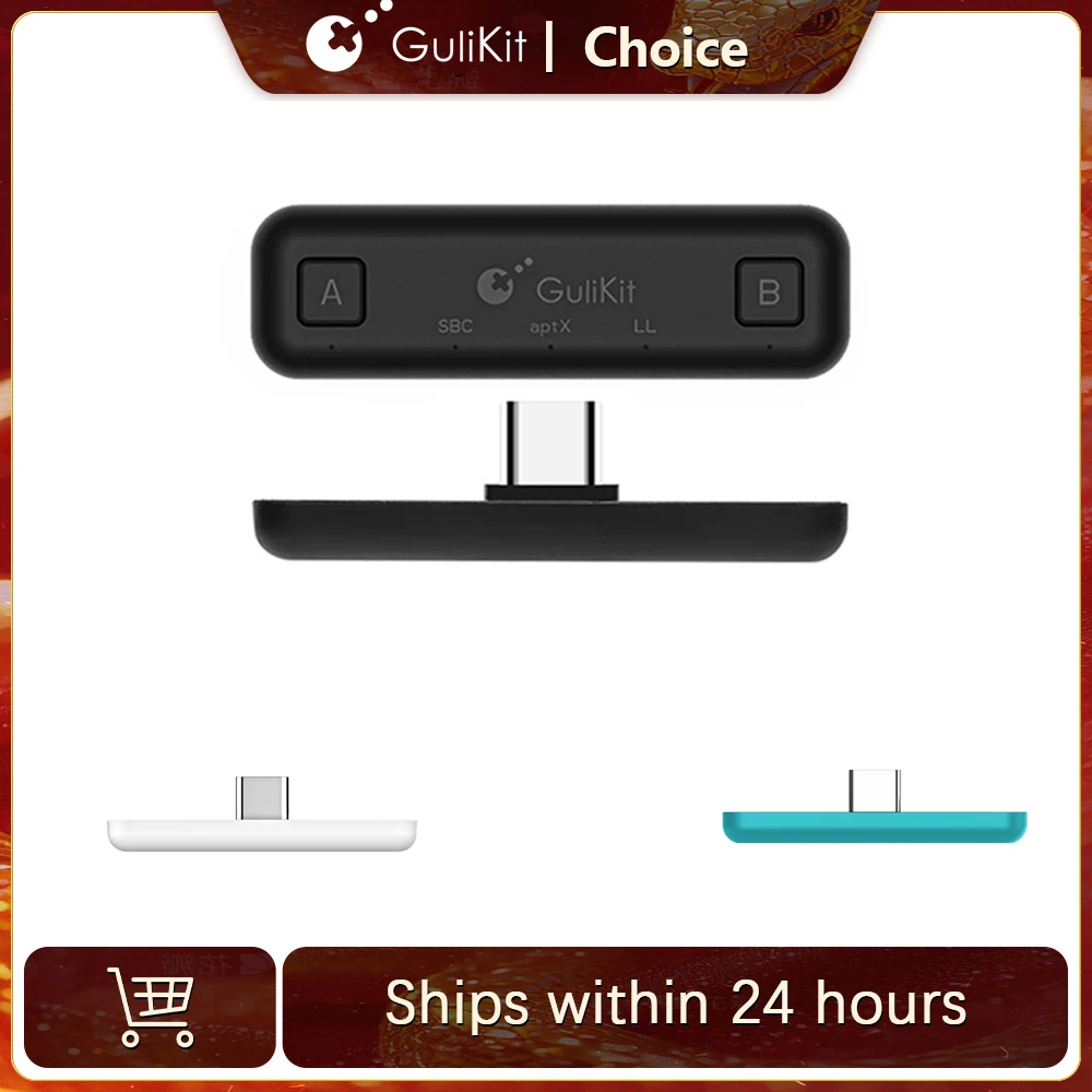 GuliKit NS07  Transmitter for Nintendo Switch NS OLED PS4 PS5 PC NS07 Route Air Bluetooth Wireless Audio Adapter