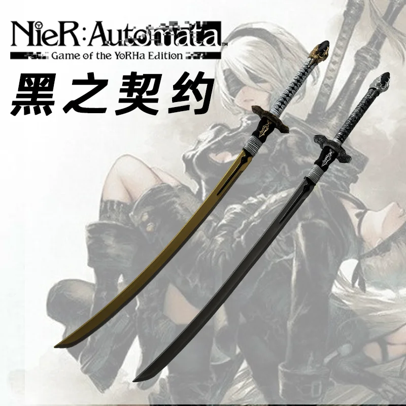 Épée de cosplay Anime 1:1 NieR Automata YoRHa Cruel Oath en PU, modèle de jouet, accessoire de scène, Épée du Contrat Virtueux, 105 cm