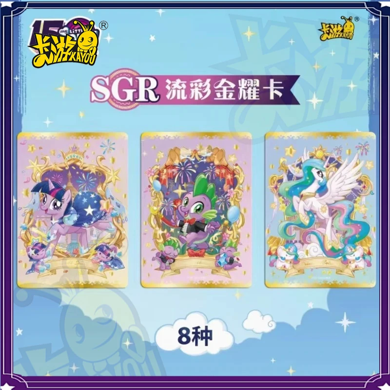 KAYOU Anime My Little Pony 카드 우정 영원한 카드 Hui Moon v5 v6 v7 v8 주변기기 게임 컬렉션 카드