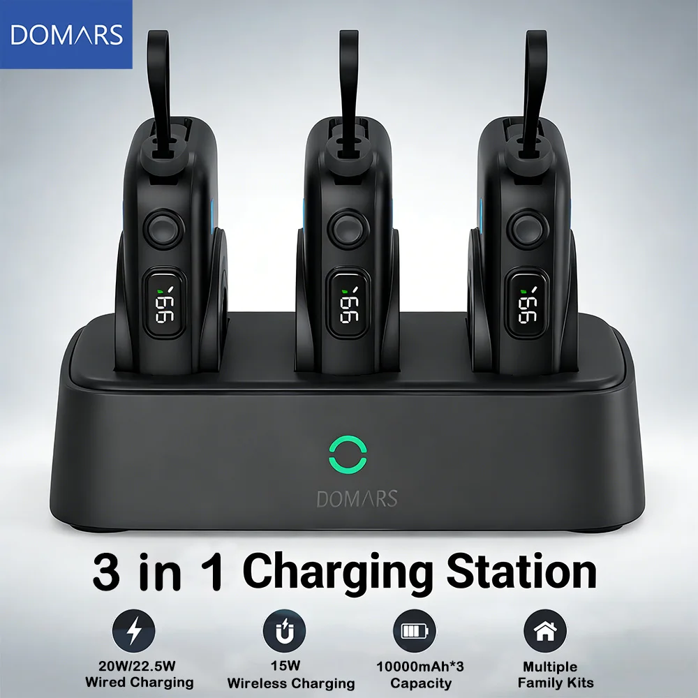 Domars 3 in 1 Power Bank Fast Charging Magnetic Wireless Charging Station with 3x10000mAh Built-in Type-C Cables with LED Displa