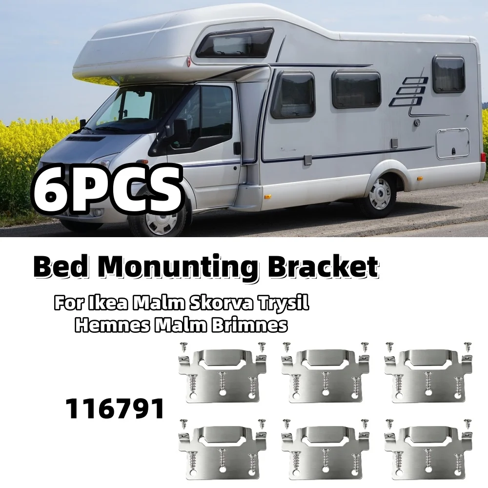 

Кронштейн для крепления в автофургоне/караване, аксессуары для кровати, 116791, для Ikea Malm, Skorva, Trysil, Hemnes, Malm, Brimnes