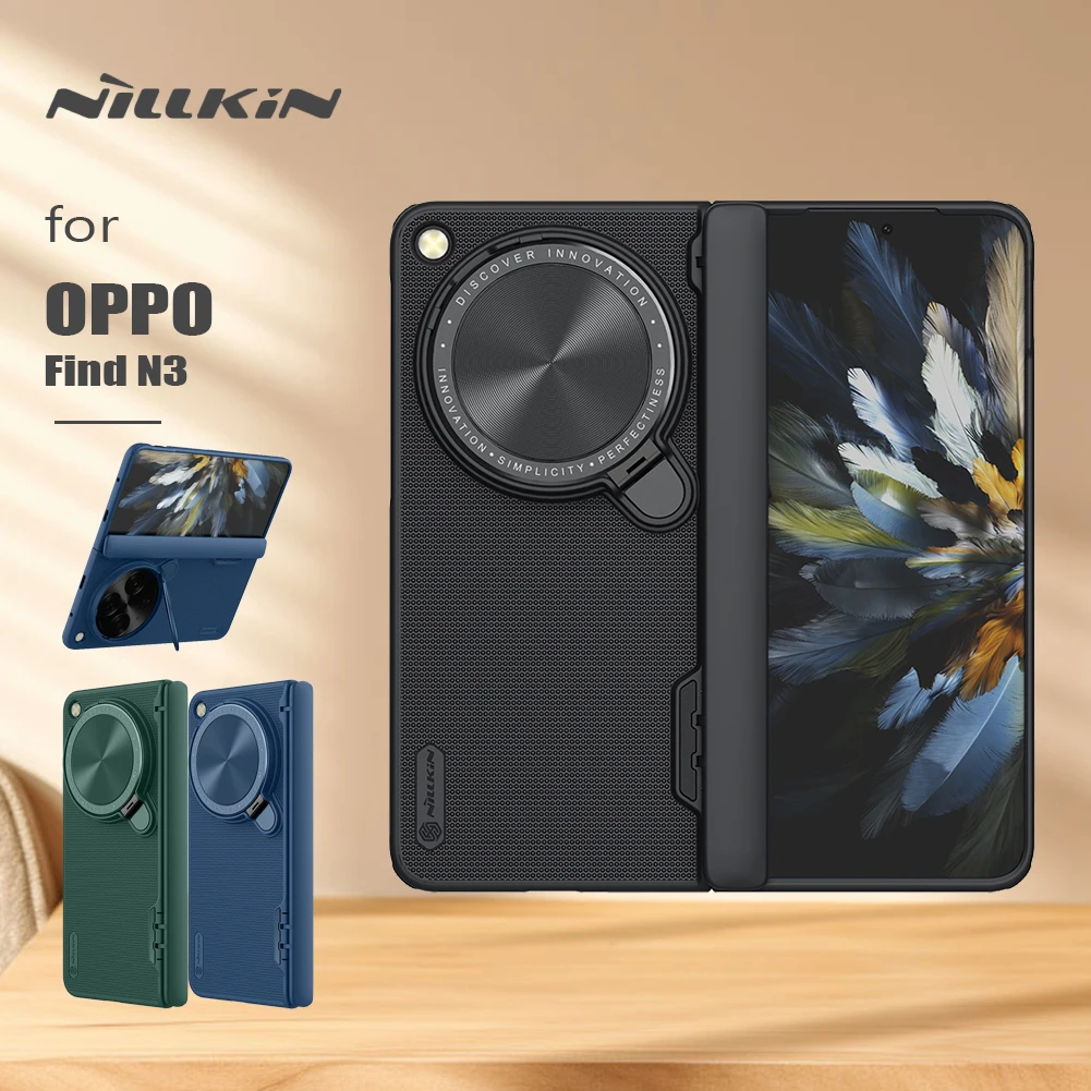 For Oppo Find N3 NILLKIN Case  frosted shield Pro Kickstand hard pc TPU Frame Lens Cover FindN3 5G