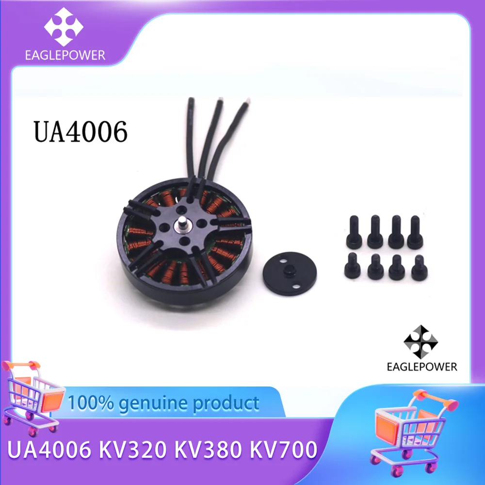 

EaglePower UA4006 brushless motor multi-rotor aerial photography long-endurance UAV motor