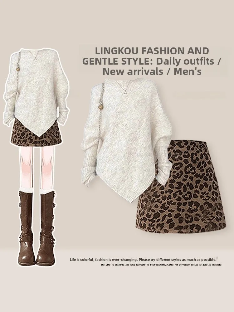 

Elegant plus Size Knitted Sweater And Slimming Leopard Print Wrap Skirt Set for Women Beautiful Fashionable Autumn Winter Ens...