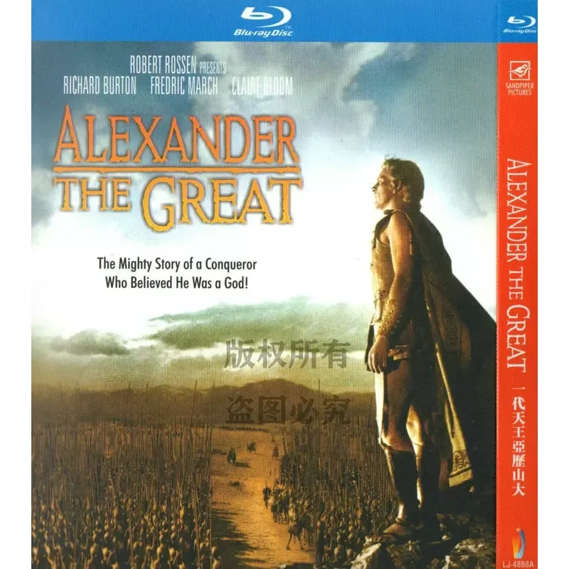 Blu-ray BD American 56 Years Biographical Historical Film A Generation of King Alexander 1080p High Definition 1 Disc