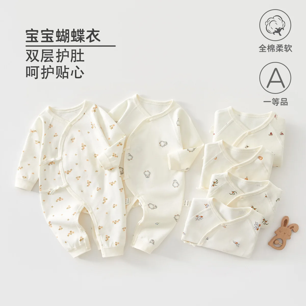 

Baby Clothes Pure Cotton Spring & Autumn Newborn Romper Colors Infant Jumpsuit for Baby Bodysuit Unisex Baby Outfit Daily