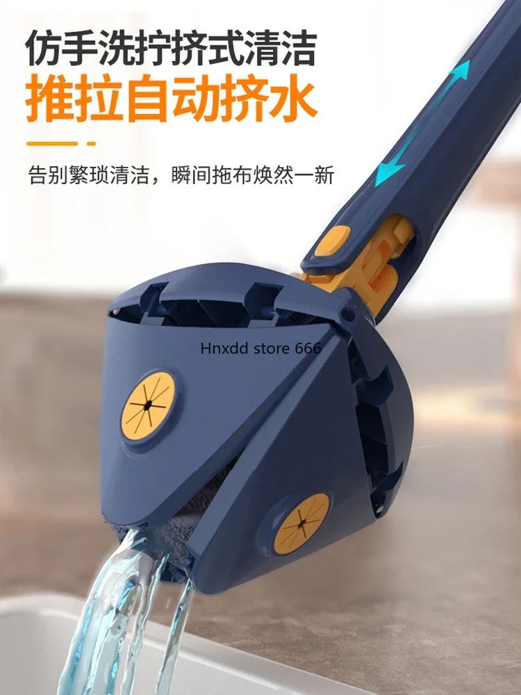 New hand-washable triangular mop cleaning artifact ceiling automatic twisting water