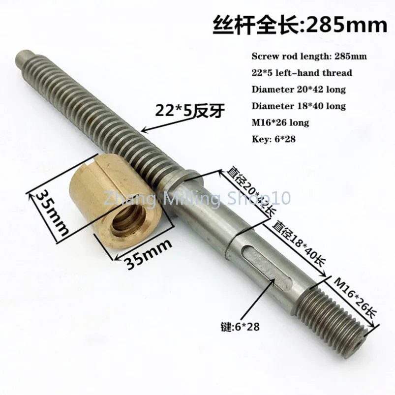 New Lathe Accessories C6132A1 Tailstock Screw Copper Female C6140A1 Screw Copper Nleeve