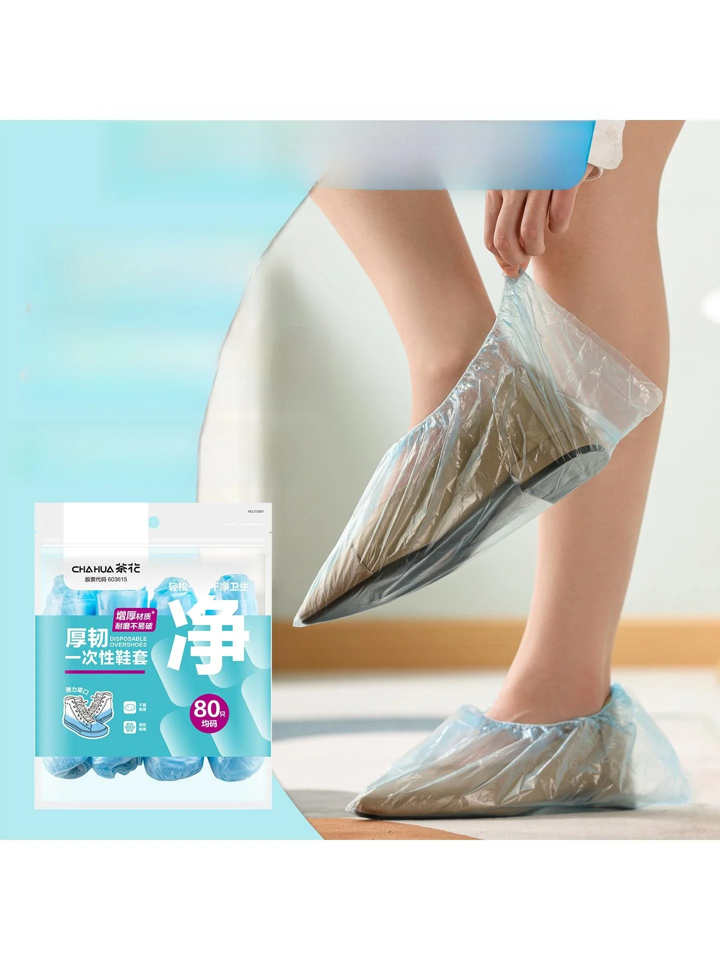 cubrezapatos-desechables-de-pe-grueso-para-interiores-antideslizantes-e-impermeables-para-uso-domestico-a-prueba-de-polvo-p