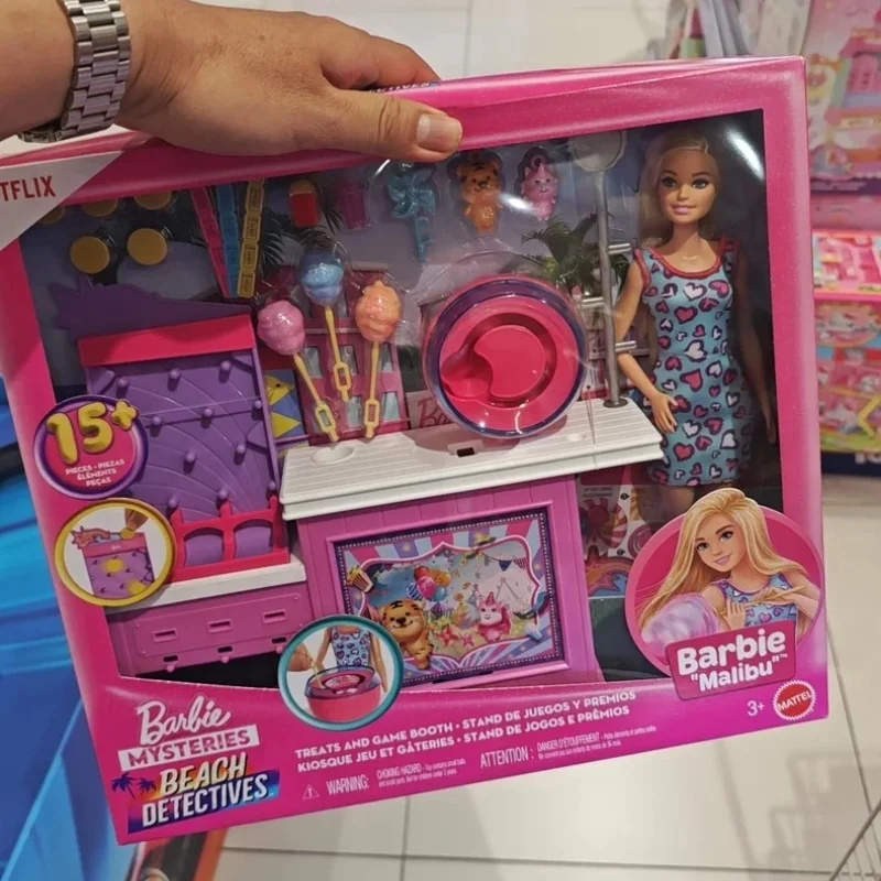 ألعاب دمية باربي حلوى القطن ورشة عمل إبداعية مجموعات الالعاب ألعاب منزلية دمية الأميرة فتاة أطفال لعب الأطفال هدية عيد ميلاد #2