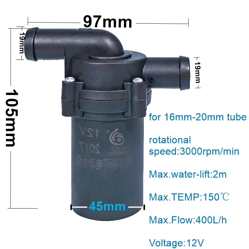 12V 18W Car Water Pumps Automatic Strengthen A/C Heating Accelerate Water Circulation Pump Winter Auto Heat A/C Temp