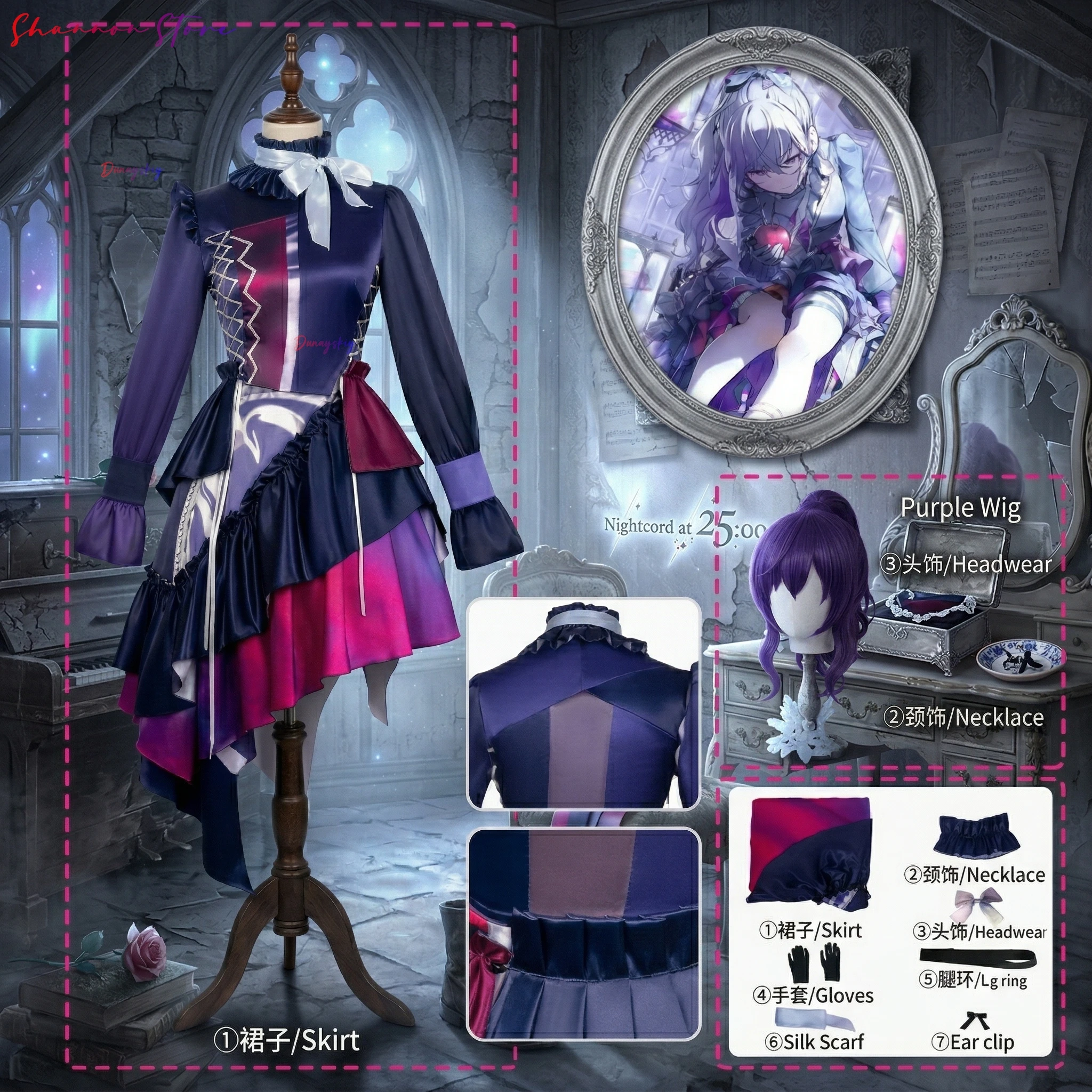 Костюм для косплея Project SEKAI COLORFUL STAGE Mafuyu Asahina 25:00 Nightcord, готическое асимметричное платье, наряд для Хэллоуина, аниме-костюм для женщин