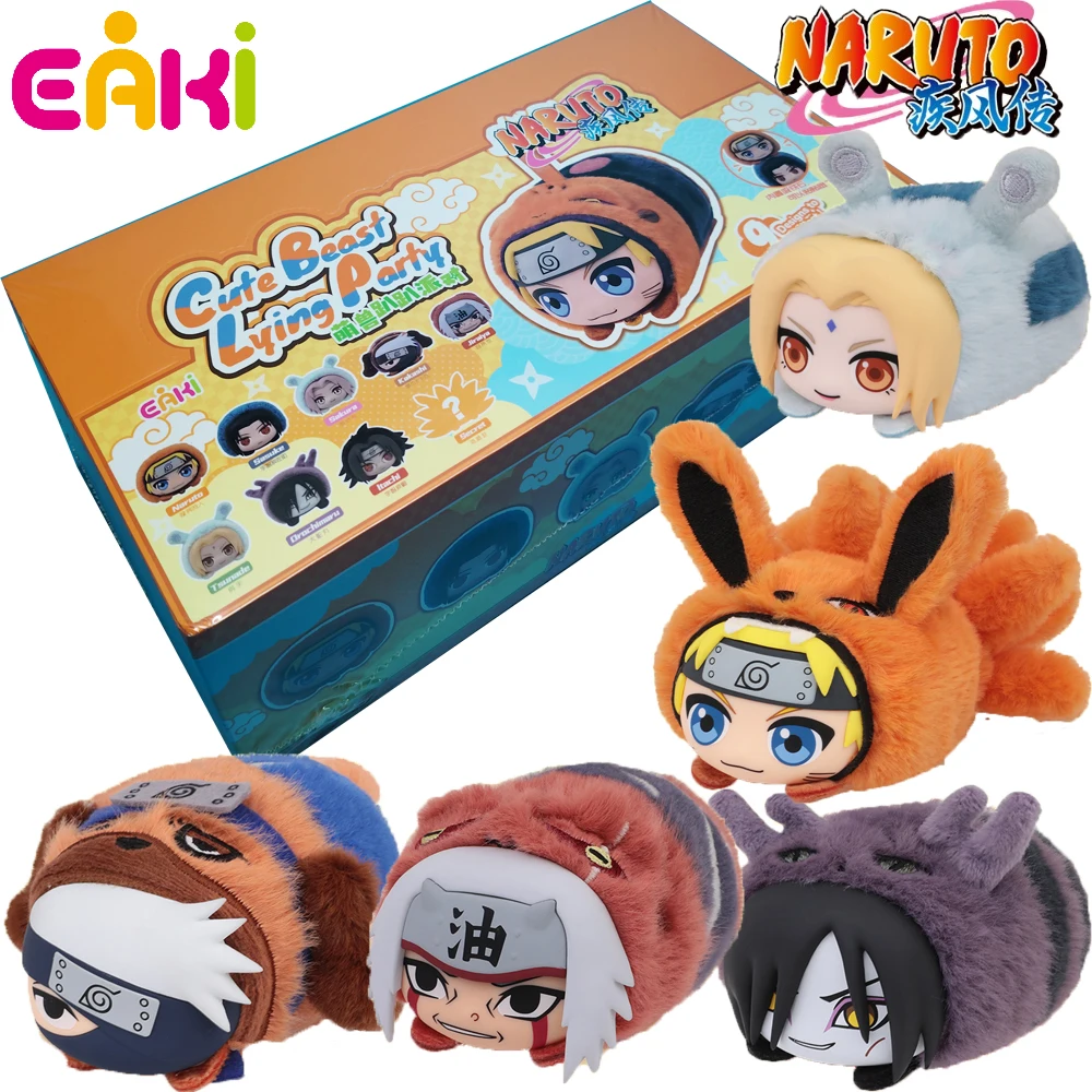 

EAKI Original Naruto Cute Beast Lying Party Series Blind Box Sasuke Kakashi Orochimaru Fashion Trend Character Model Kids Gifts