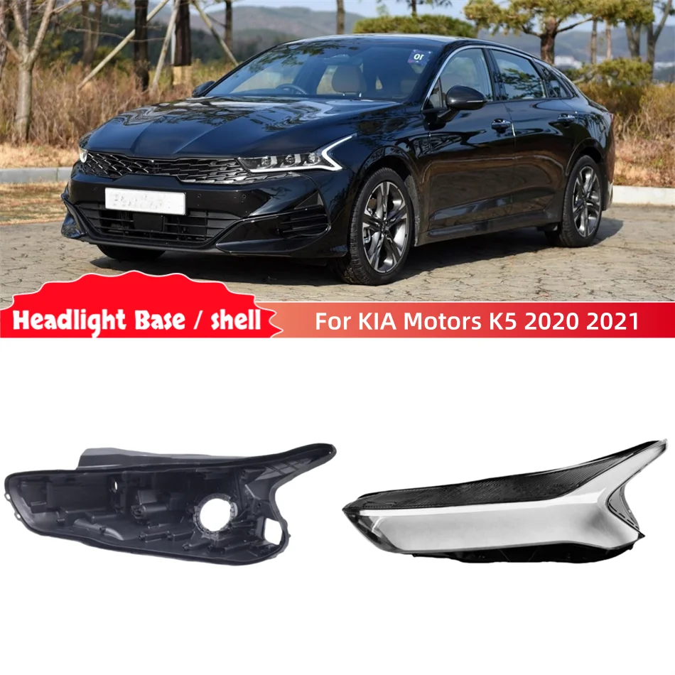 For KIA Motors K5 2020 2021 Automotive Accessories Car Base Head Lamp Shell Back House Headlight Rubber Cover