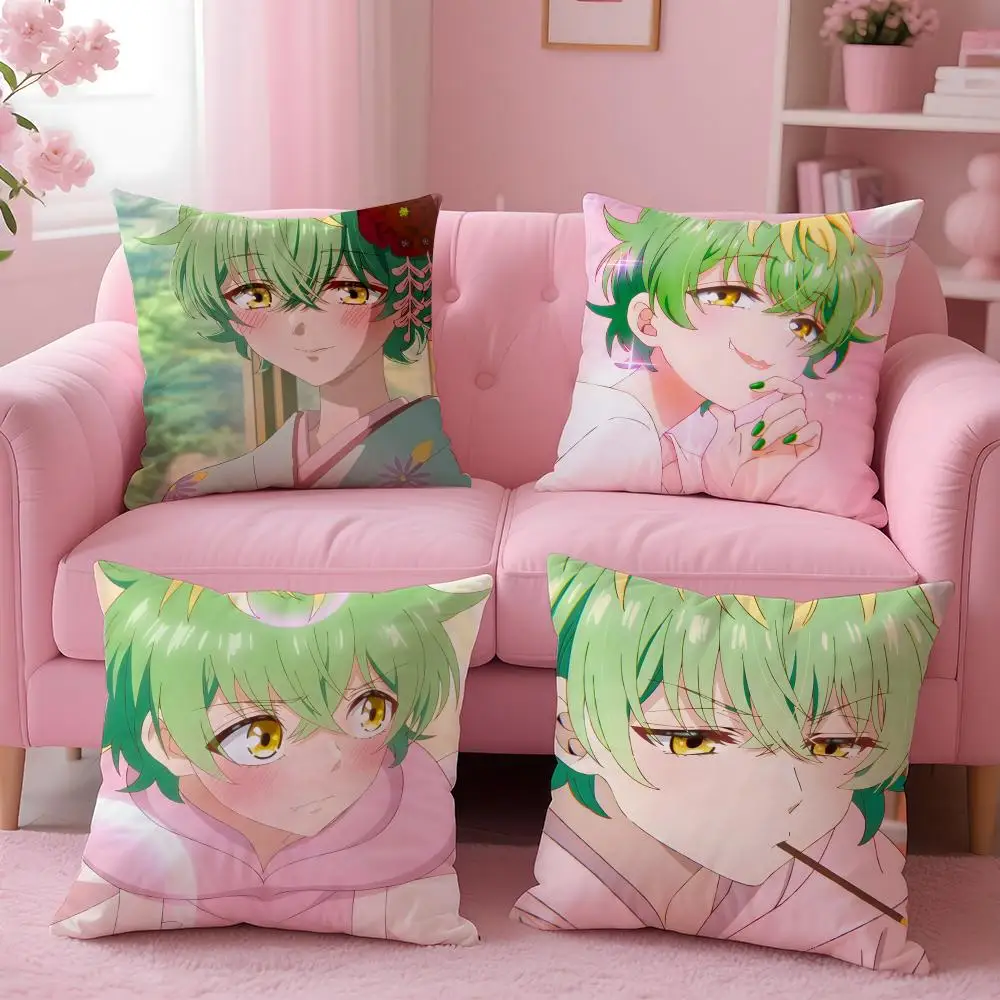 

Наволочка M-Mikadono Sanshimai wa Angai, Choroi, удобная двусторонняя наволочка, идеально подходит для автомобиля, дивана, спальни и не только