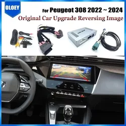Car Reverse Camera For Peugeot 308 2008 2022 2023 2024 Original 10.25 inch Screen Update Plug & Play HD Front Rear View Camera