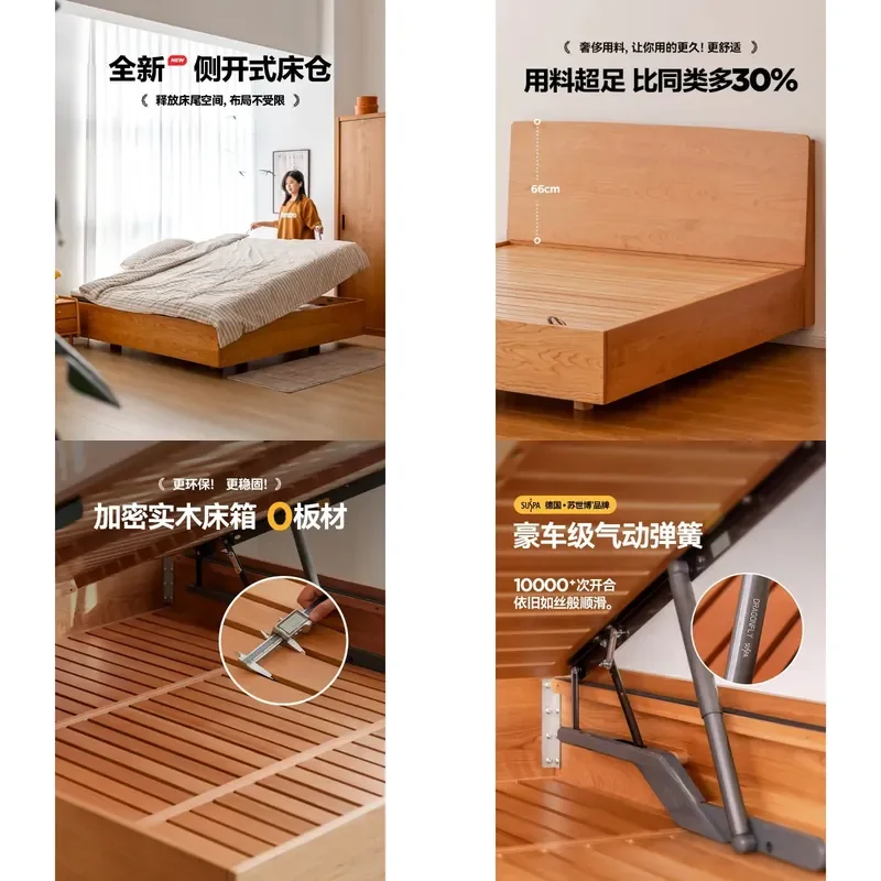 For Kangaroo Suspended Box Bed Cherry Solid Wood Tall High Storage Bed Off-Ground Household Furniture Durable Space Saving