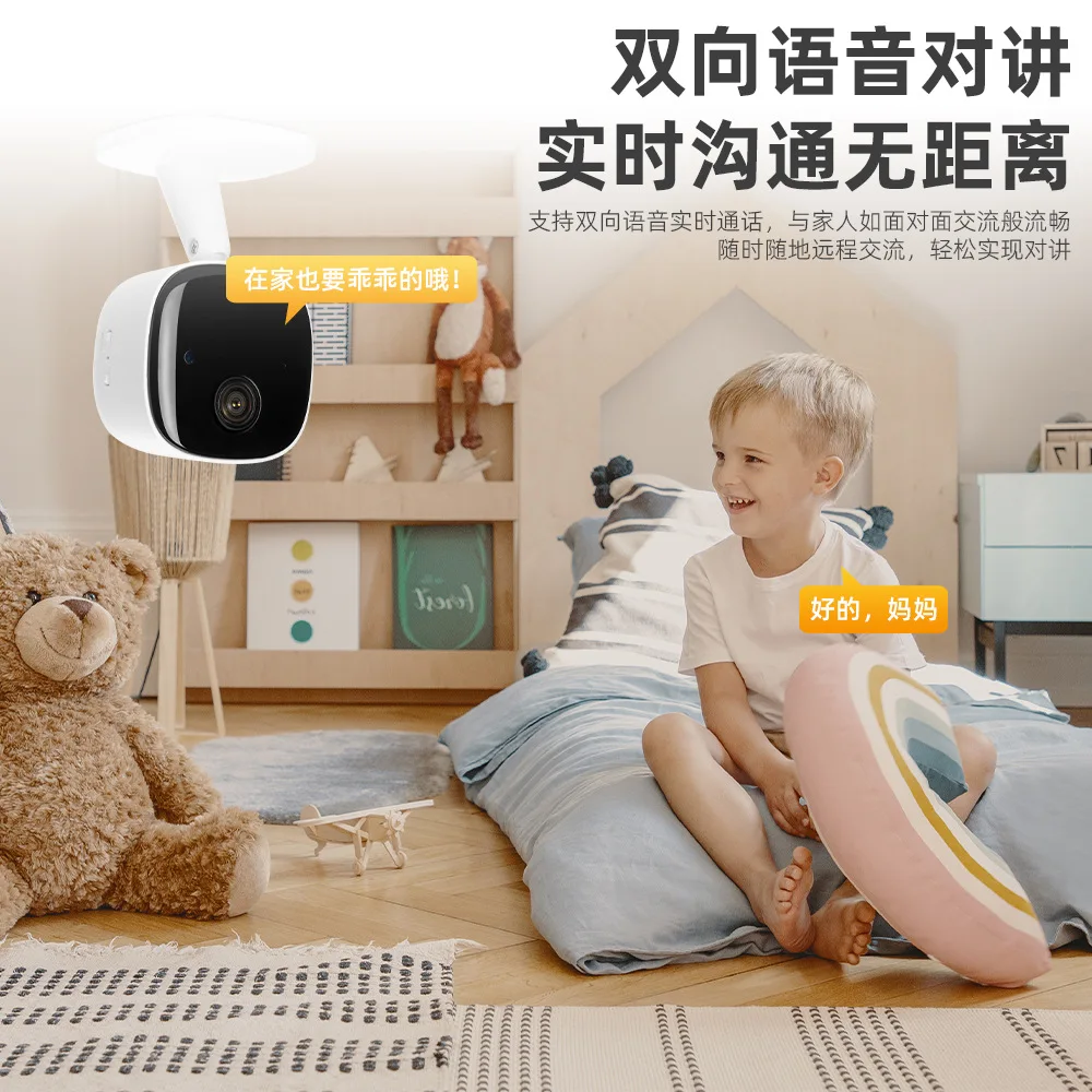 Wireless WiFi webcam, indoor home camera, outdoor action camera, security equipment