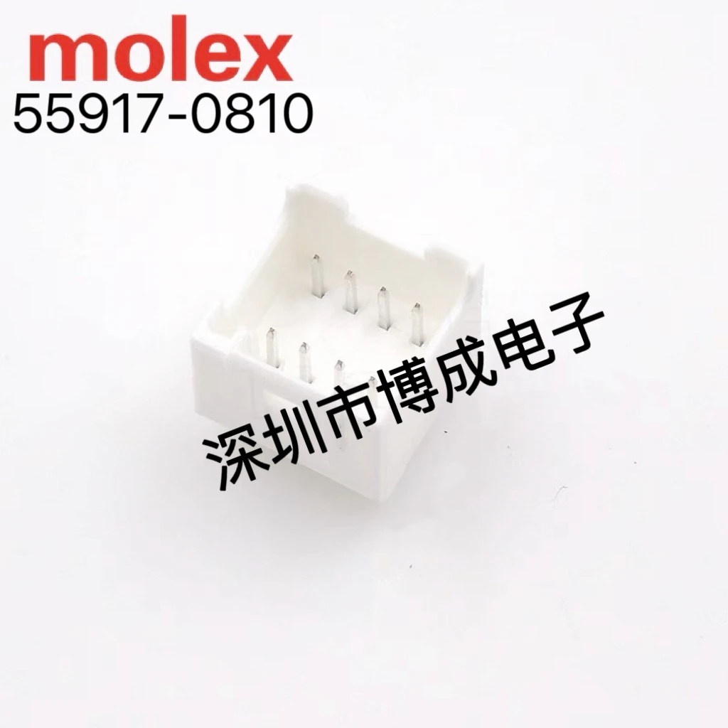 10 قطعة/100 قطعة 559172210 559171210 559170810 559099872 موصل موليكس