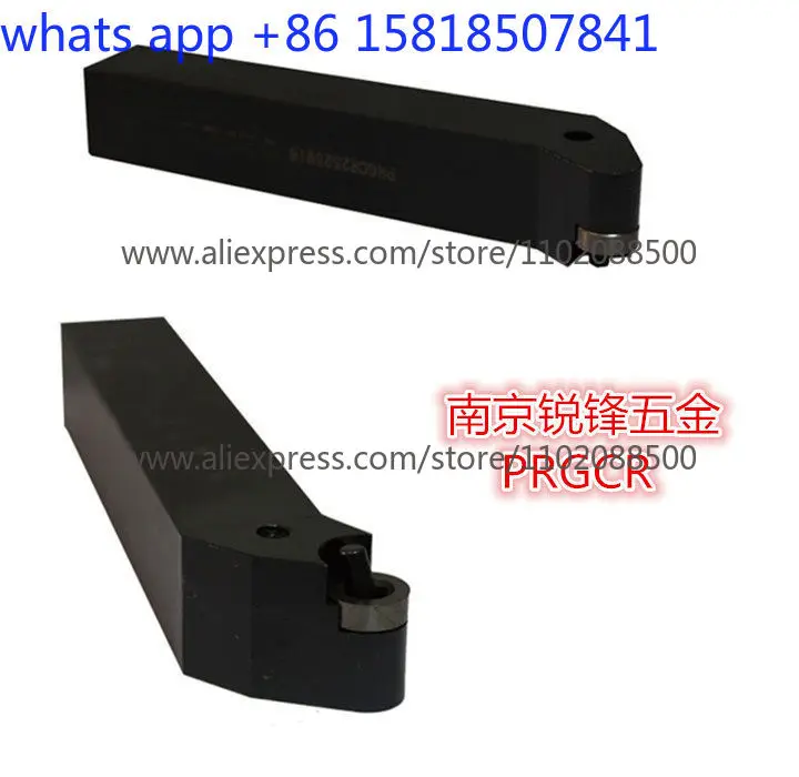 

1 pcs PRGCR2020K12 Shengda numerical control cylindrical lever holder PRACL4040T25-3232P20-2525M16