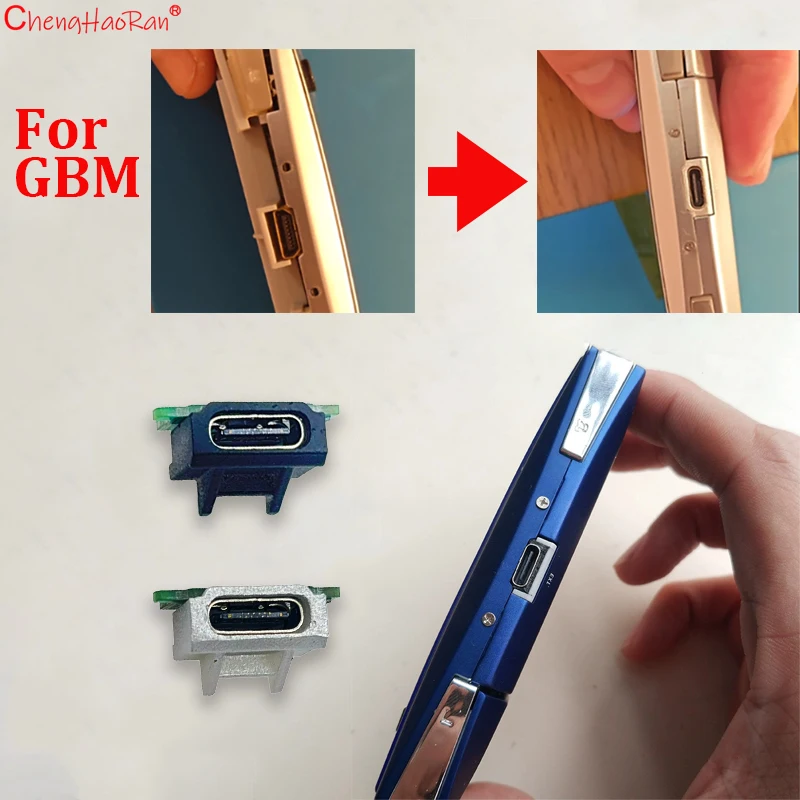 GBM 게임 콘솔용 1PC 충전 포트 변경 Gbm 충전 포트 변경 USB Type-c 인터페이스