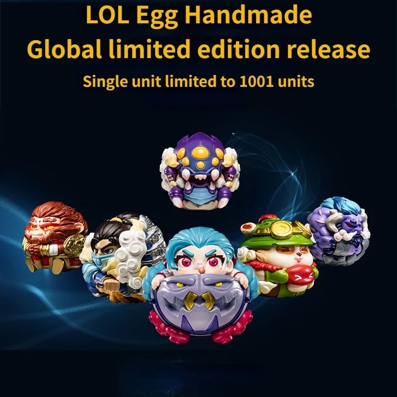 

Game anime figurs LOL Balls hand office Guochao tabletop ornaments limited sale