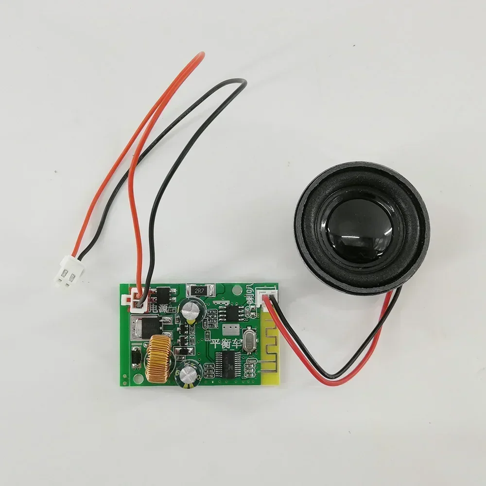 Replacement Main Control Circuit Board For Balance Scooter/Hoverboard 6.5