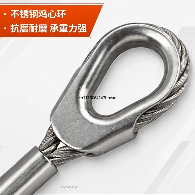 New Dog Bone Steel Wire Anchor Point Belt, Removable Flat Safety Rope for Air Conditioner Wall Hole Installation