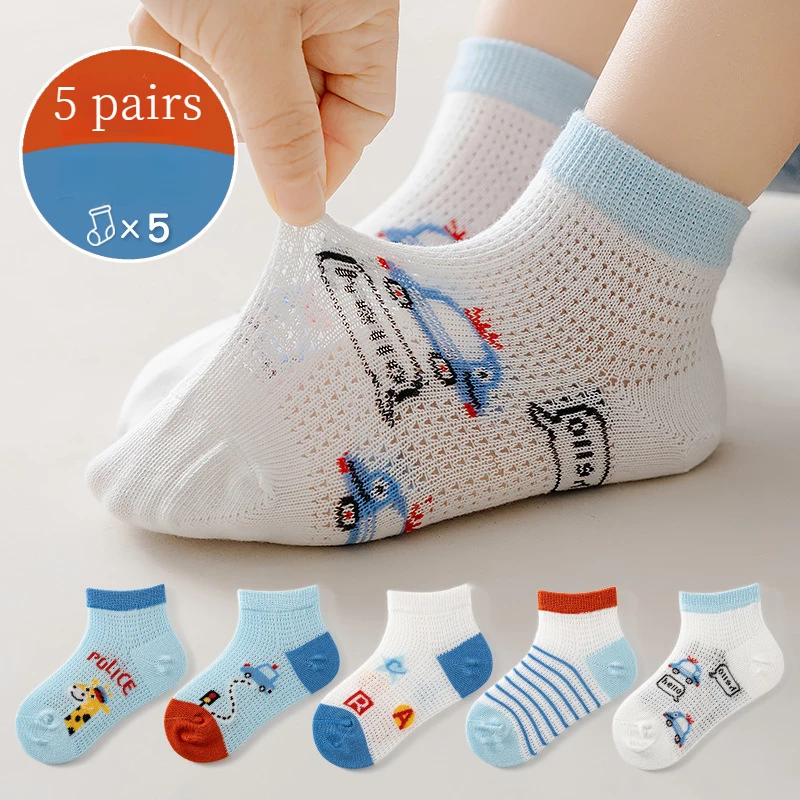 5 Pairs of Children\'s Socks Summer Cotton Cute Breathable Boy And Girl Socks Cartoon Children\'s Baby Socks Mesh Casual Socks