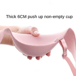 Thickened Extra Thick 6cm Half Cup One Piece Seamless Underwear Women's Small Chest Flat Chest Special Large Bra Without Steel