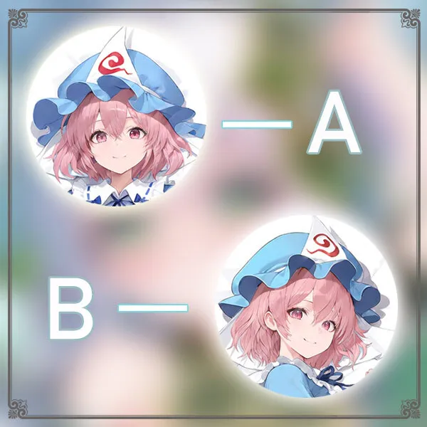

‌Touhou Project Saigyouji Yuyuko Anime Game Dakimakura Hing Body PillowCase Cushion Otaku Bed Linings Xmas