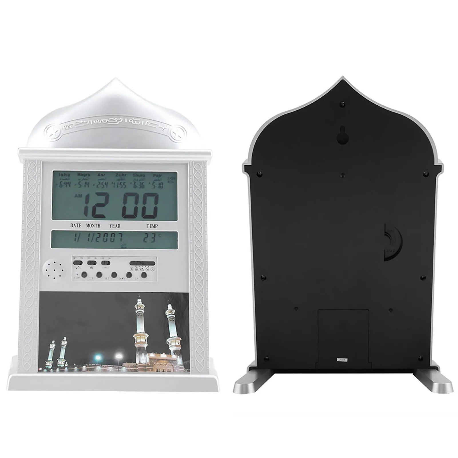 Muslim Islamic Praying Clock Azan Prayer Alarm Digital Azan Table Clock Silver Battery Excluded