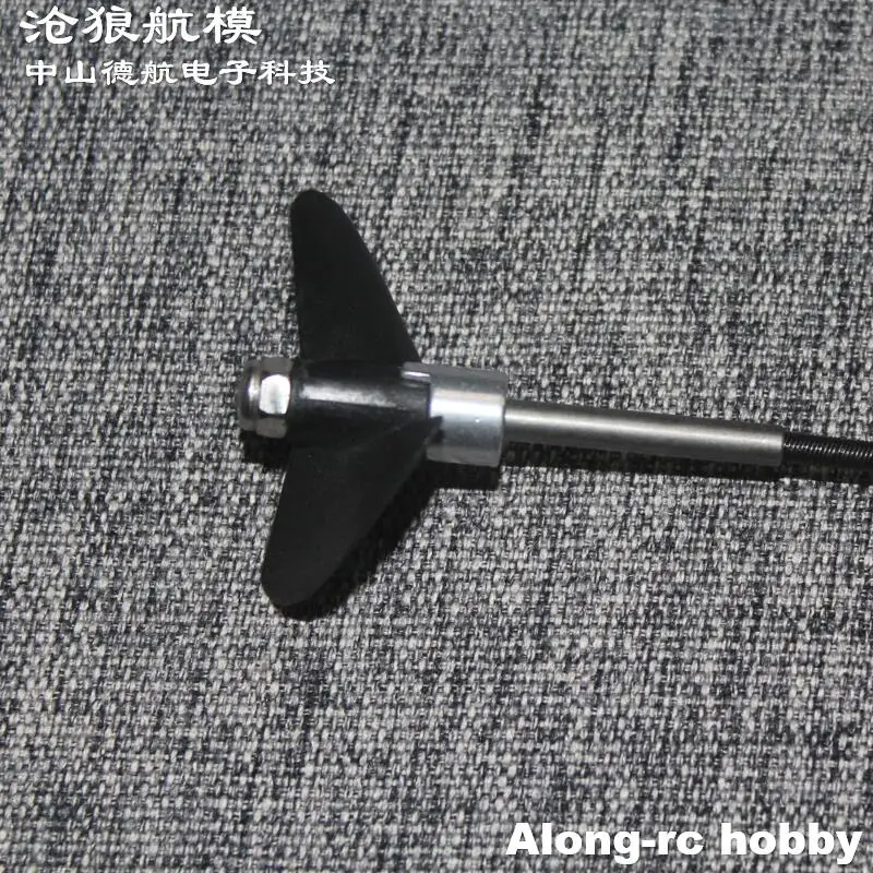 Pieza de repuesto para barcos modelo RC, eje L 248mm * D 3,0mm con hélice de 40mm para barcos ATOMIC Volantex RC Vector70 V792-4 792-4