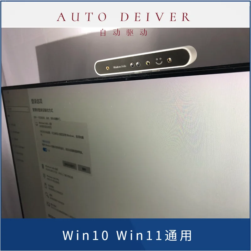 Windows Hello Camera Nhận Dạng Khuôn Mặt Đăng Nhập 1080P Máy Tính Camera