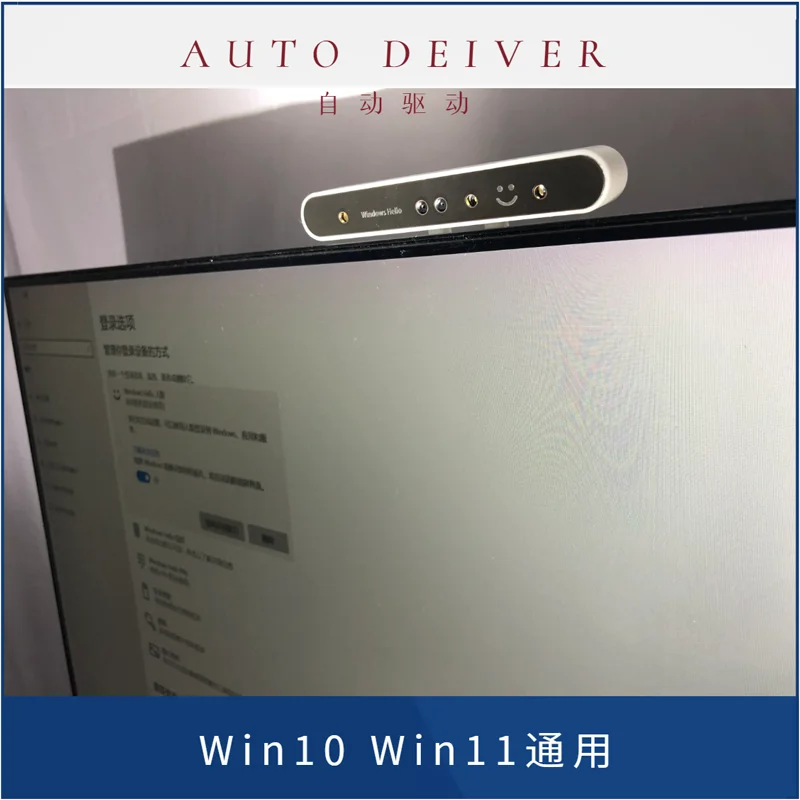 Windows Hello Camera Face Recognition Login 1080P Laptop Desktop Computer Camera