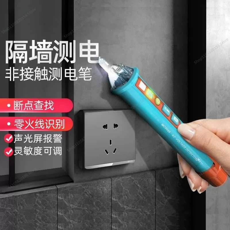 For High Precision Inductive Voltage Tester Pen, Multifunctional Intelligent Electric Test Pen for Home Circuit Detection