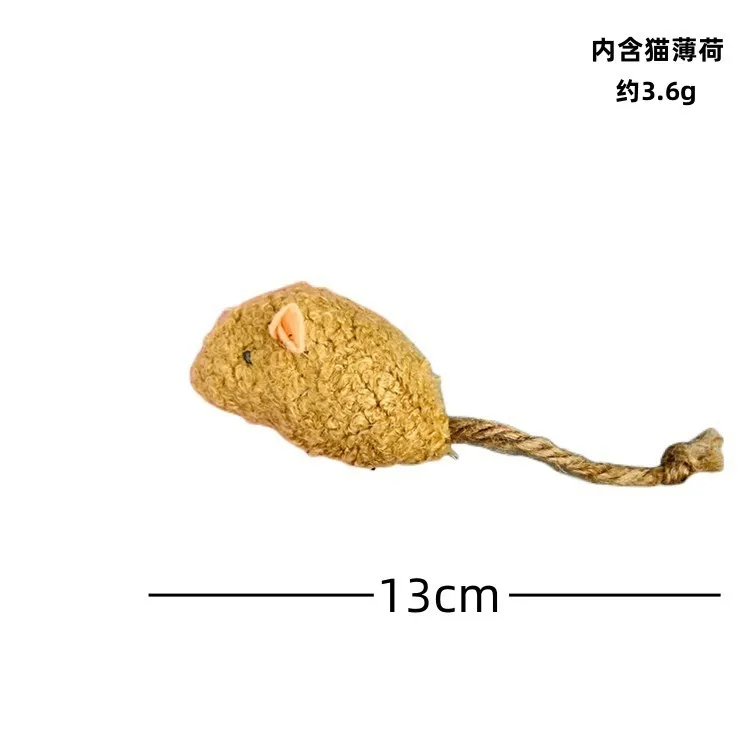 Plush Mouse Cat Toys – detail image 9