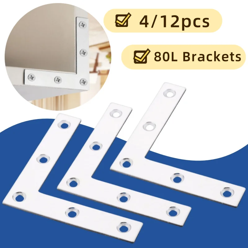4/12pcs silver L-shaped bracket, right angle bracket repair board, suitable for fixing hardware accessories of furniture