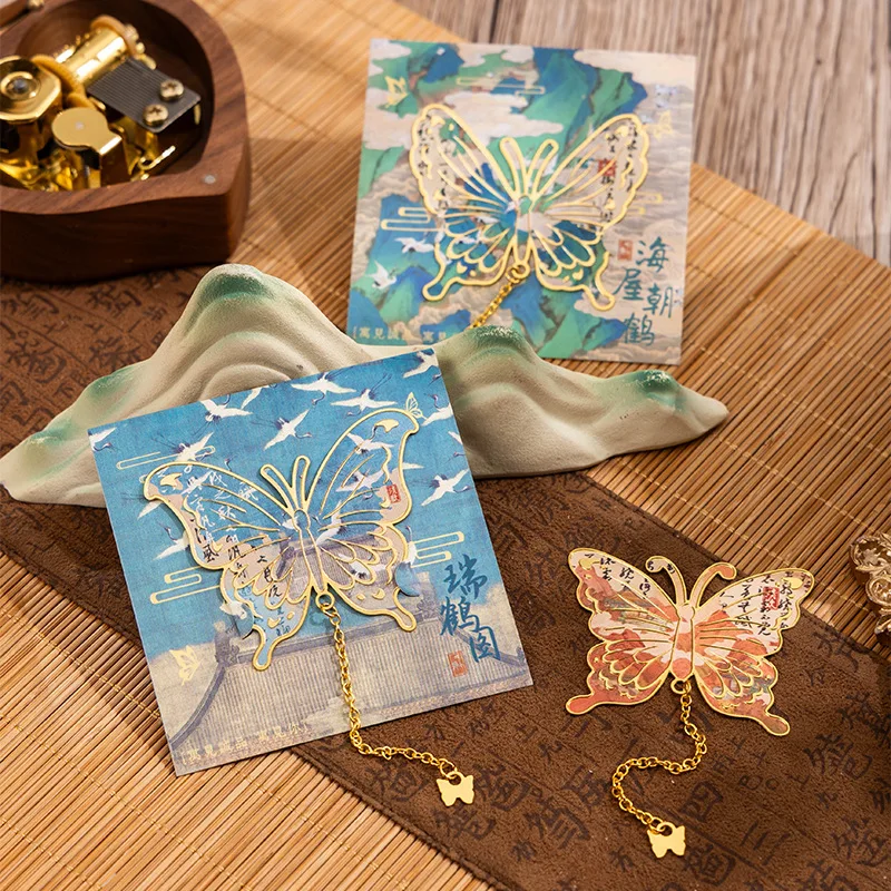 

Unique Butterfly Metal Bookmark Chinese Style Student Gift 4pcs Set bookmarks