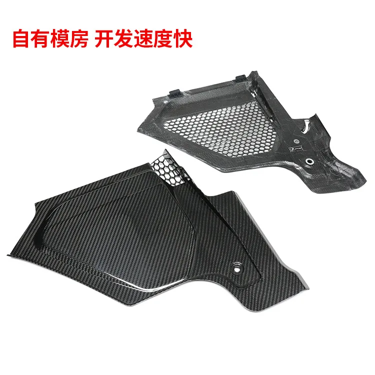 

Suitable for BMW M3, M4, G80, G82 dry carbon fiber body kit, grid plate engine compartment kit, hood and battery cover