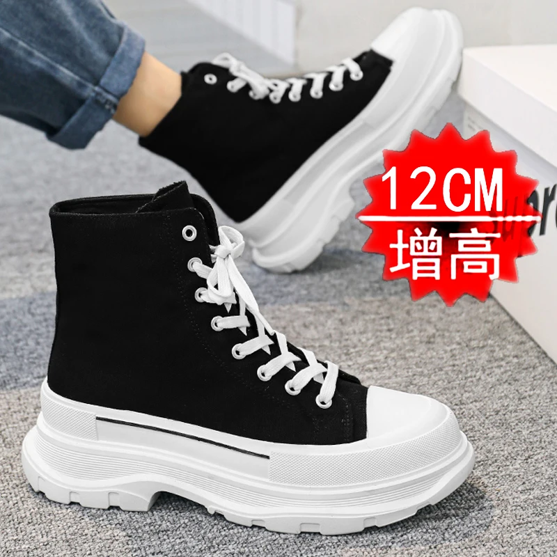 Men Invisible Height-Boosting Shoes 12cm Elevator Shoes 8cm Canvas Casual Wedge Thick Bottom High Top 10cm Hidden Heel Shoes