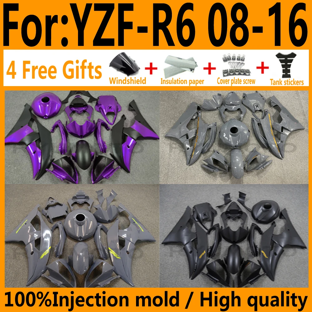 Motorcycle Injection Fairing Kits For Yamaha YZF R6 2008 2009 10 2011 12 13 15 16 Fairings Bodywork YFZ-R6 08 09 11