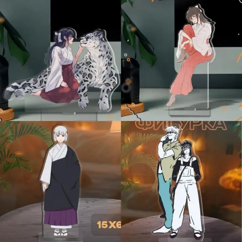 

Anime Acrylic Standees for Jjk Uraume Satoru Gojo Noritoshi Kamo Anime Cartoons Acrylic Standing Plates Desktop Decoration Gift